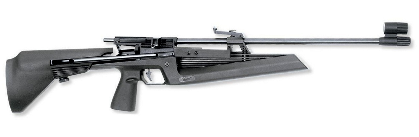 Пневматическая винтовка МР-61 с предохранителем