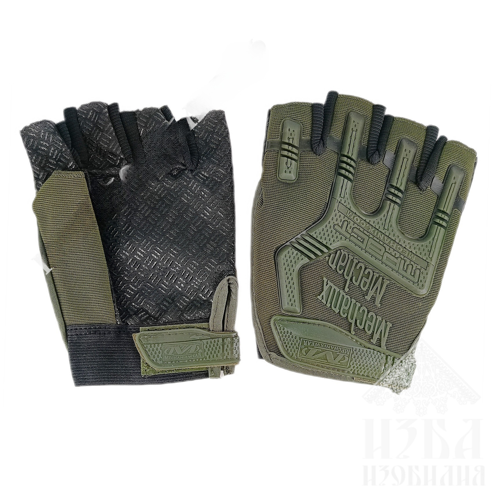 Перчатки Mechanix M-Pact Glove/Fingerless (MPT-72)