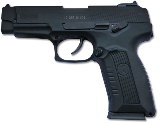 Пистолет МР-353, клб.: 45 Rubber