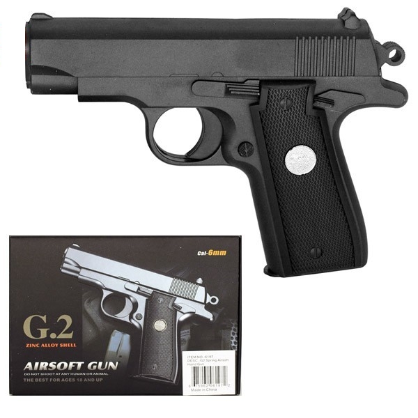 Пистолет софтэйр Galaxy G.2 пружинный, клб.: 6 мм. (Browning мини)