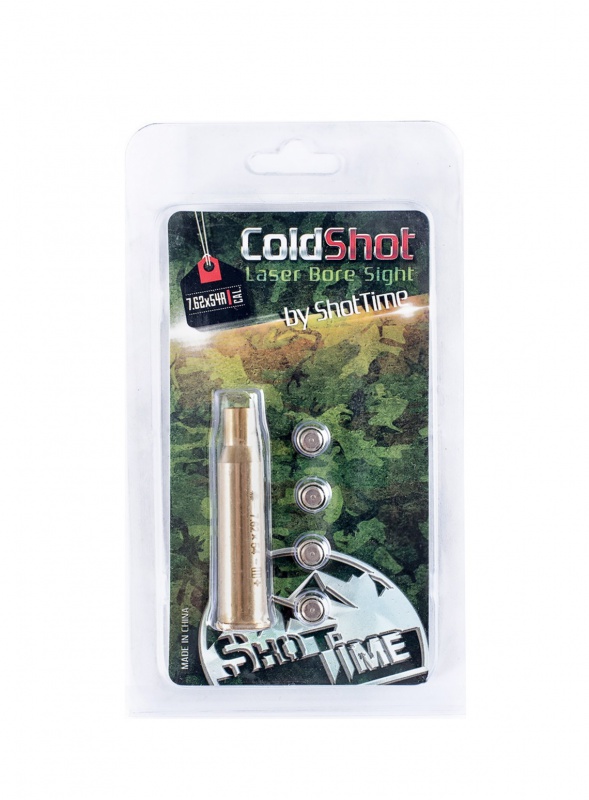 Лазерный патрон ShotTime ColdShot 7.62х54 латунь