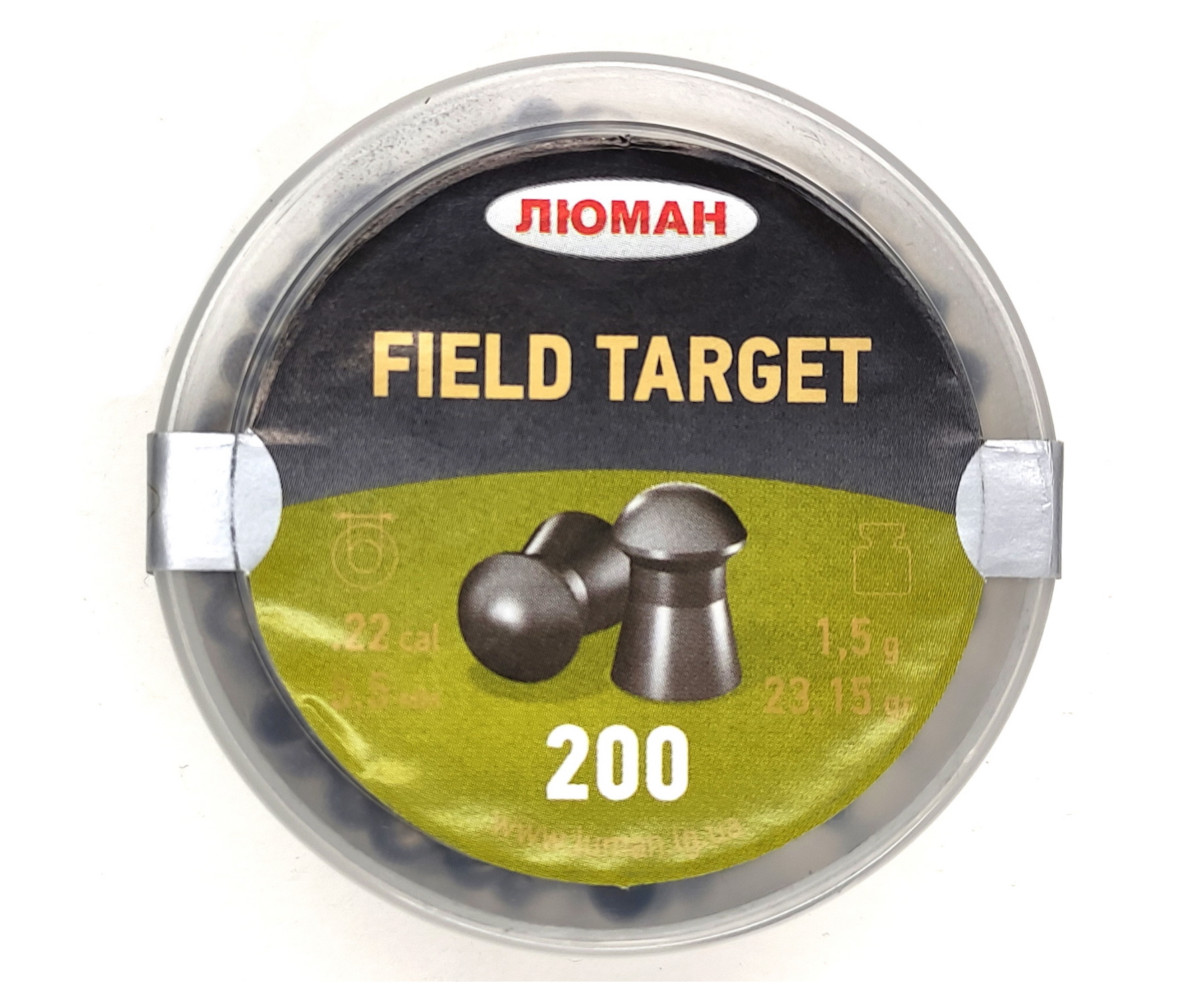 Пули Люман Field Target, 5,5мм., 1,65 г. (200шт.)