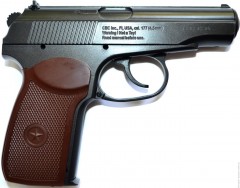 Пневматический пистолет Borner C41, клб. 4,5мм.