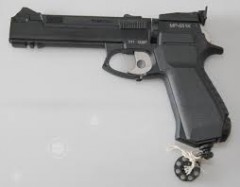 Пневматический пистолет  МР-651КС-07