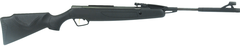 Пневматическая винтовка МР-512-44 Мурена