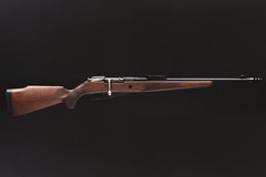 Ружье ВПО-220-00, клб.: 9,6х53 Lancaster (.411ТКМ), L=550