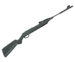 Пневматическая винтовка МР-512С-06, обн. дизайн, клб.: 4,5 мм.