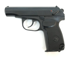 Пистолет охолощенный ПМ Р-411-02, клб.: 10ТК