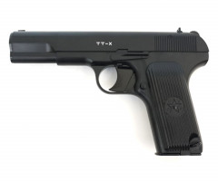 Пневматический пистолет Borner TT-X, клб. 4,5мм.