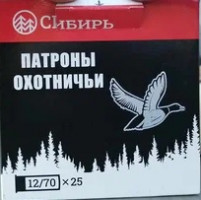Патрон Сибирь 12х70, 32гр. Б/К Premium