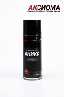Краска оружейная Оникс термо-полимерная матовая черная 210 мл. аэрозоль