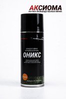 Краска оружейная Оникс термо-полимерная глянец черная 210 мл. аэрозоль