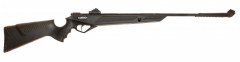 Пневматическая винтовка Lusso LS-600 Air, плс, клб.: 4,5мм.
